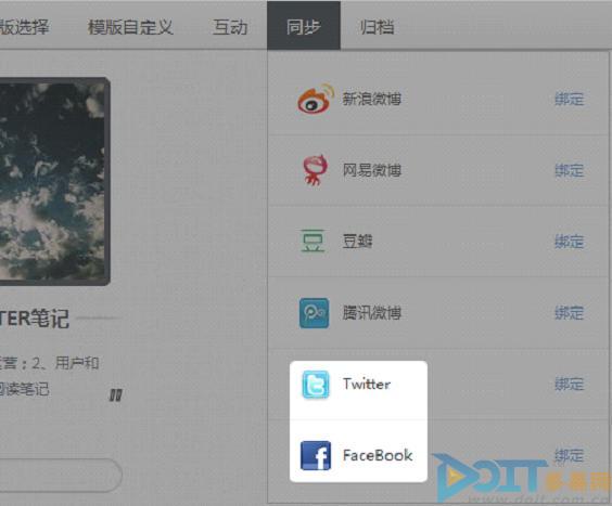 怎样解除facebook账号锁定-facebook账号被锁