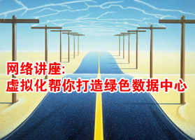 ���署�������⻯����������ɫ��������(25��) 