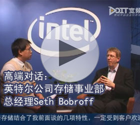 �Ի�Ӣ�ض��洢��ҵ���ܾ���Seth Bobroff