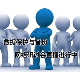 ���ݱ����뱸���������ֻ� ֱ��������