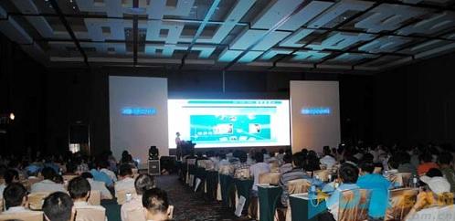 2011汉柏全国巡展盛大启动-DOIT-数据产业媒体与服务平台