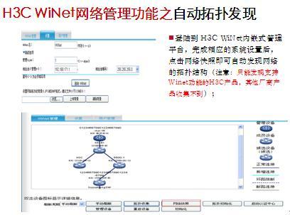 “0”成本 大作用-DOIT-数据产业媒体与服务平台
