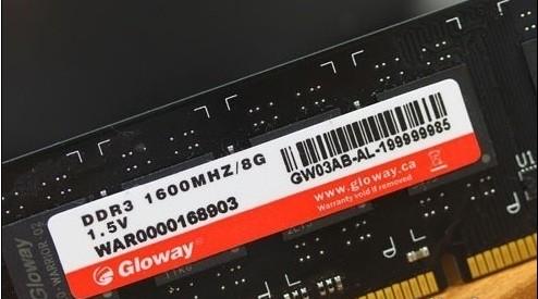 自从单条8GB内存上市以来,可以说内存应用正式进入到大容量时期。容量的不断增加和售价下滑形成的市场趋势,注定不久以后就会让单条8GB内存取代4GB内存成为主流装机的首选产品。