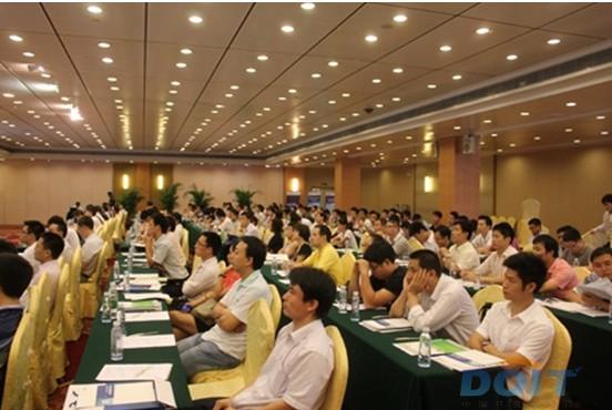 泛微走进“世界工厂”东莞 逾200人探讨管理生命力-DOIT-数据产业媒体与服务平台