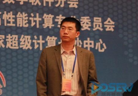 HPC China 2012:深圳超算中心的现状与展望_