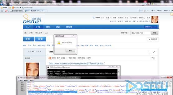 Discuz数据库被黑后如何快速恢复数据？，Discuz论坛数据库遭破解攻击，怎么查载入点？，Discuz数据库被黑，有哪些安全隐患需排查？  第1张